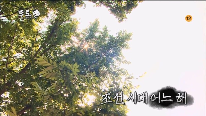 더위에 미쳐서 양반집을 털러가는 민초들_1.jpg