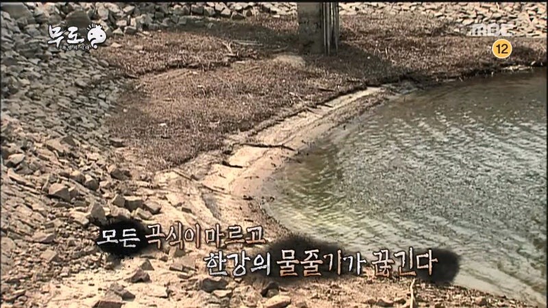 더위에 미쳐서 양반집을 털러가는 민초들_3.jpg