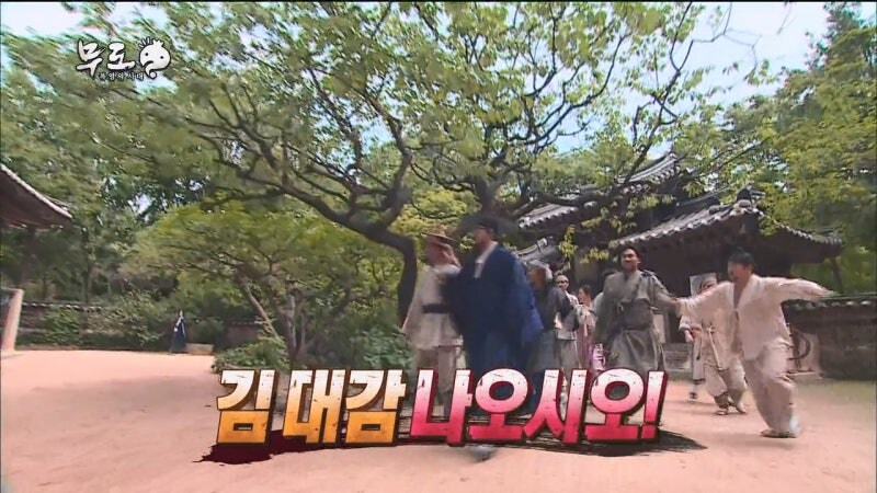 더위에 미쳐서 양반집을 털러가는 민초들_12.jpg