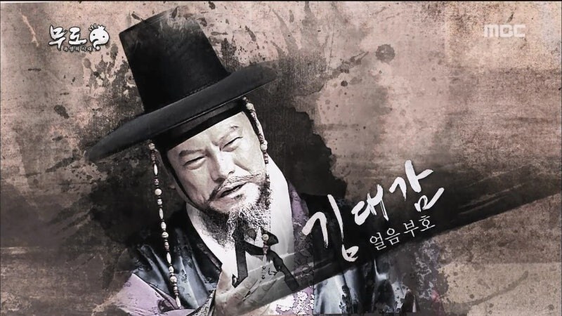 더위에 미쳐서 양반집을 털러가는 민초들_19.jpg