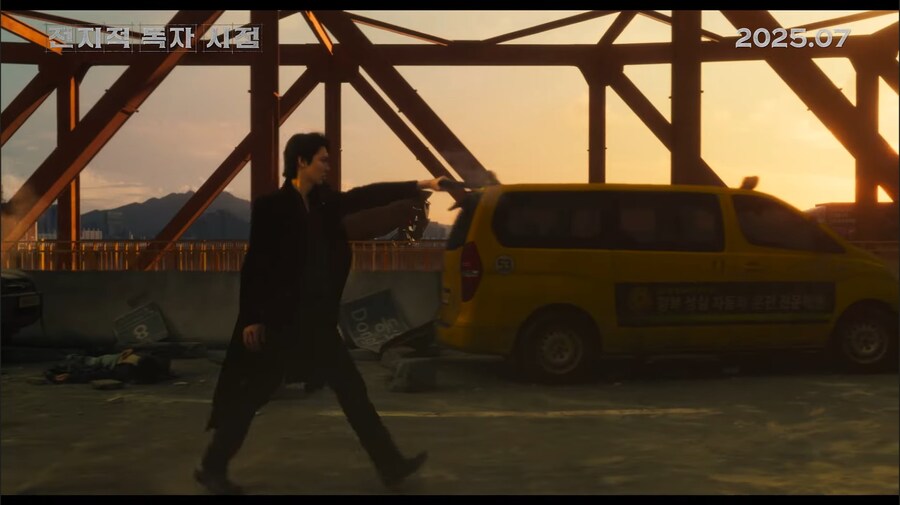 전독시 영화에서 당황스러운 각색_1.jpg