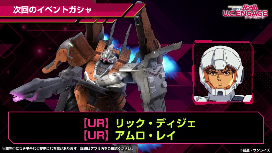 [방송 요약] 2025년 3월 24일 방송 요약_3.jpg