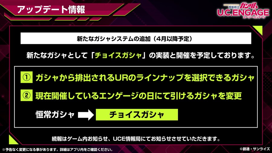 [방송 요약] 2025년 3월 24일 방송 요약_6.jpg