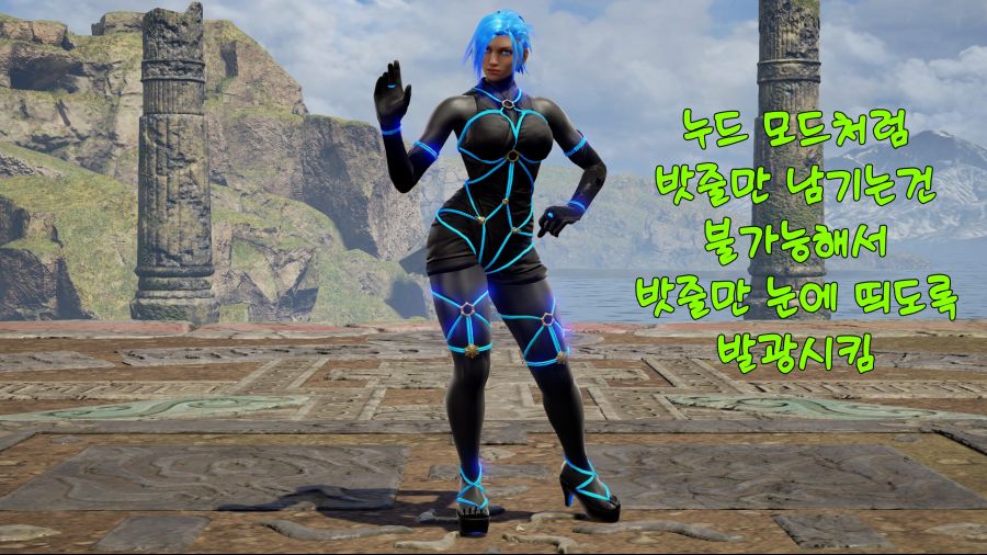 죽지도 않고 돌아온 커마의 망령 (9/28추가)_47.jpg