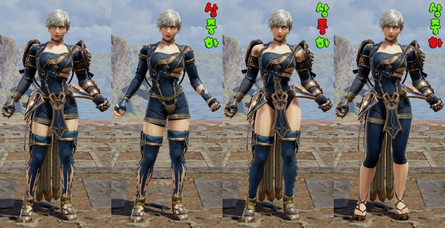 죽지도 않고 돌아온 커마의 망령 (9/28추가)_51.jpg