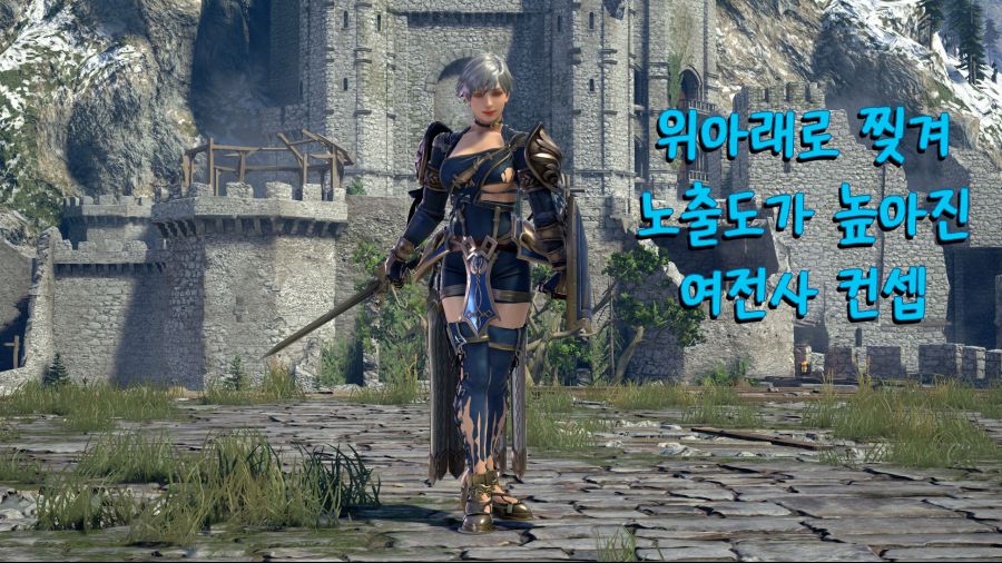 죽지도 않고 돌아온 커마의 망령 (9/28추가)_53.jpg