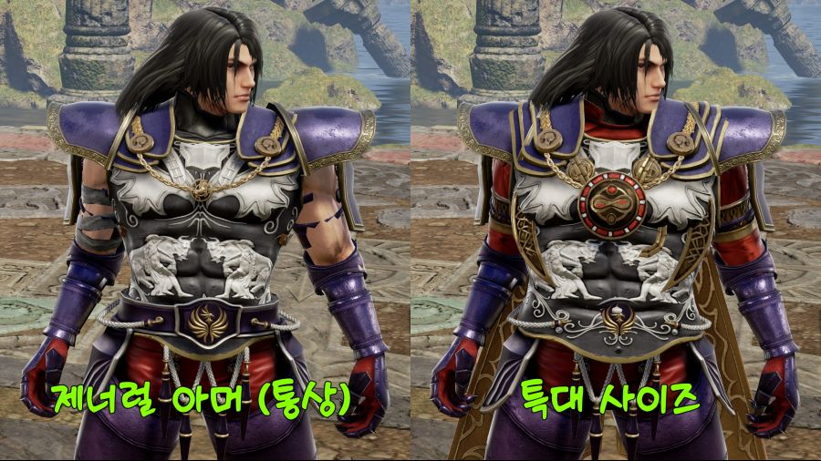 죽지도 않고 돌아온 커마의 망령 (9/28추가)_71.jpg