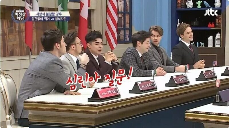 이탈리아인에게 가불기 걸린 중국인.jpg_6.jpg