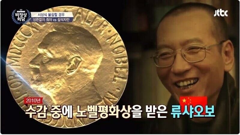 이탈리아인에게 가불기 걸린 중국인.jpg_8.jpg