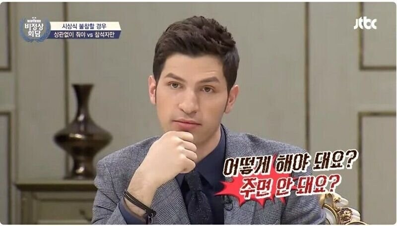 이탈리아인에게 가불기 걸린 중국인.jpg_10.jpg