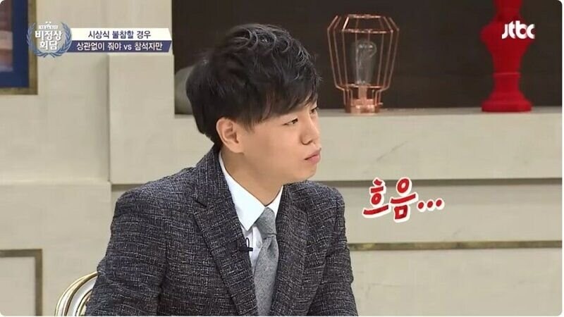 이탈리아인에게 가불기 걸린 중국인.jpg_11.jpg