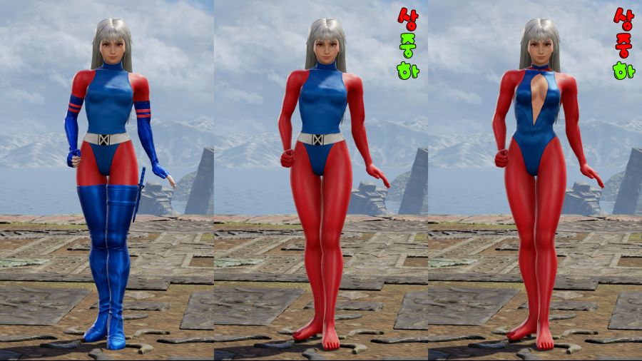 죽지도 않고 돌아온 커마의 망령 (9/28추가)_229.jpg