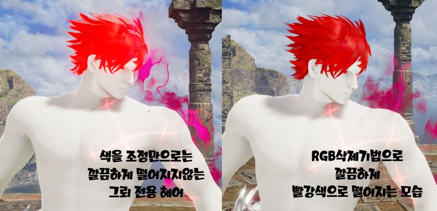 죽지도 않고 돌아온 커마의 망령 (9/28추가)_9.jpg