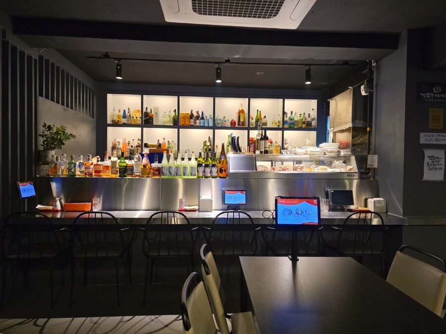 엄마는 이자카야를 가보셨을까?_2.jpg