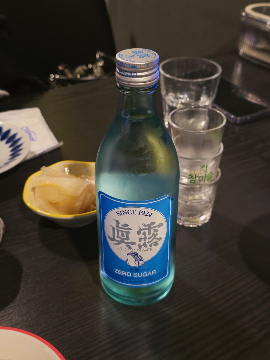 엄마는 이자카야를 가보셨을까?_3.jpg