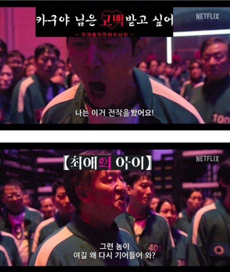 어느 작가의 신작 발표 현지 반응_4.jpg