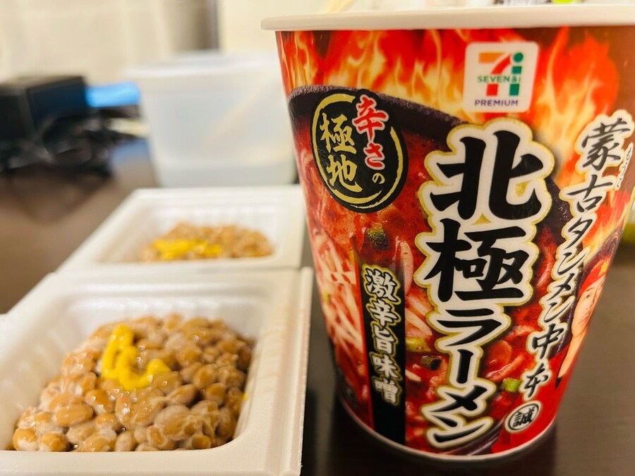 내가 일본에서 살때 유일하게 먹던 컵라면_2.jpg