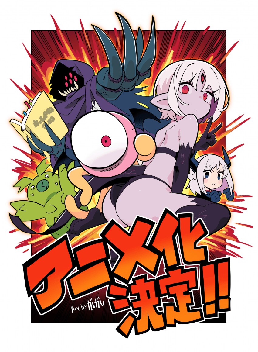 암약작가 세뇌부서 애니화 제작사 전작들_5.png