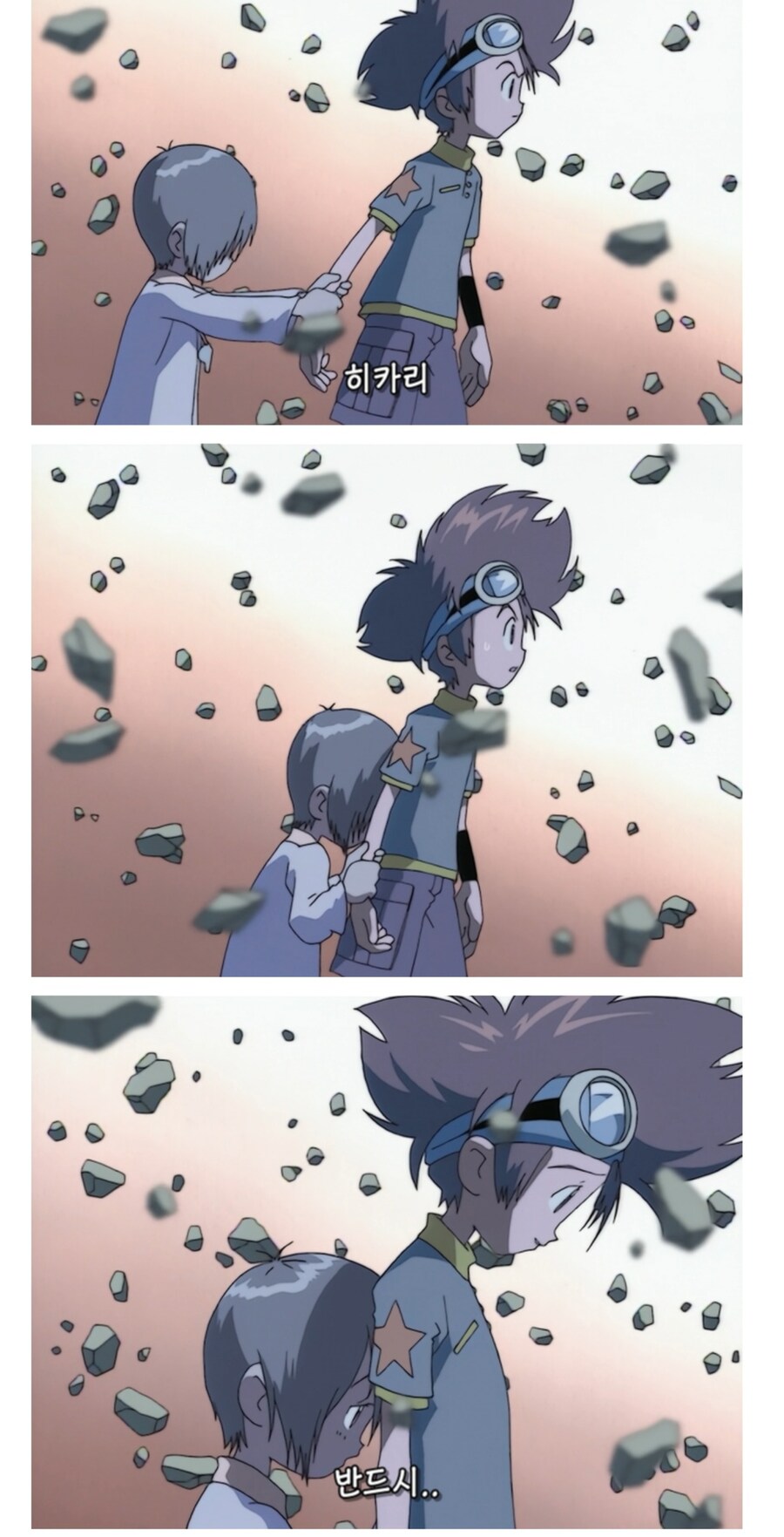 디지몬 어드벤처의 빛과 어둠같은 감독_1.jpg