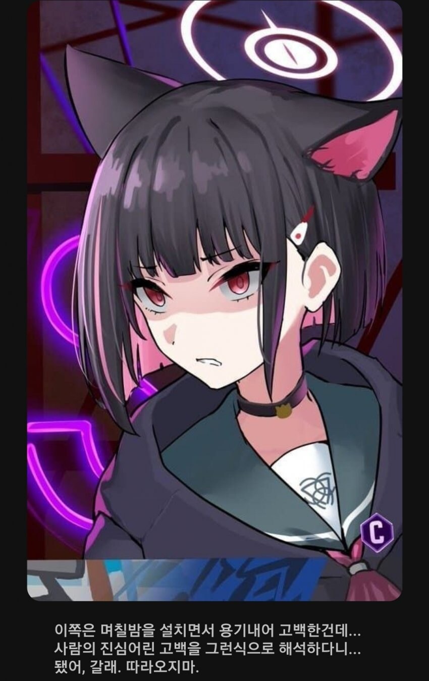 보법이 심상치 않은 연세대 신입생.jpg_7.jpg