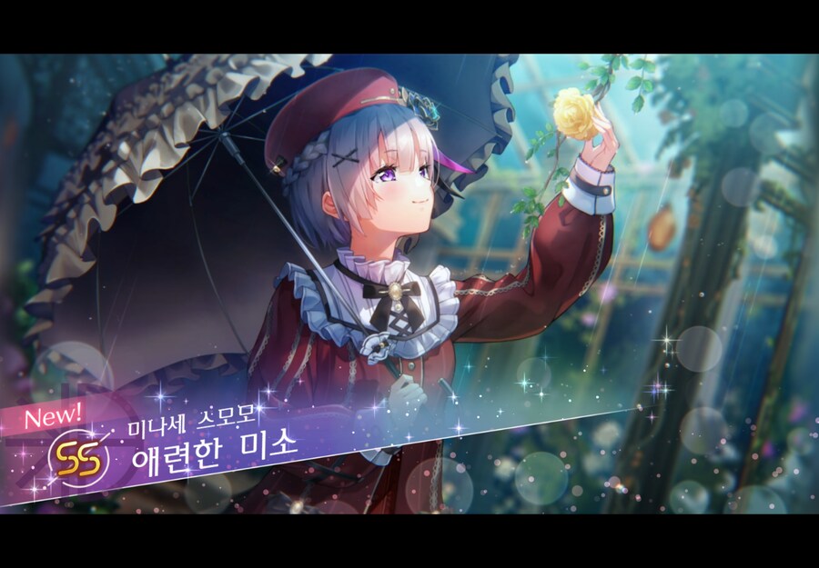 비틱) 로그인뽑기 대박이네요_1.png