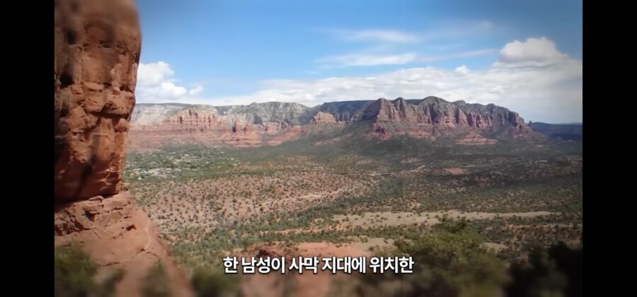 30미터 광산 바닥에 홀로 추락한 노인이 생존한 비결_2.jpg