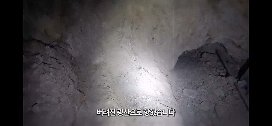 30미터 광산 바닥에 홀로 추락한 노인이 생존한 비결_3.jpg