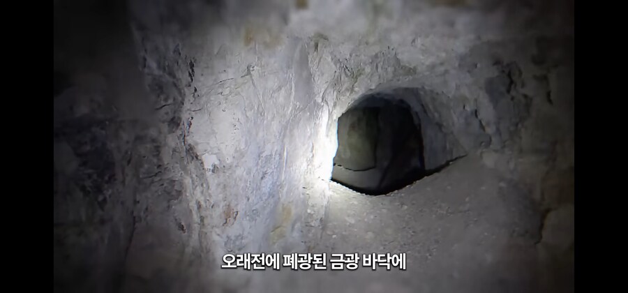 30미터 광산 바닥에 홀로 추락한 노인이 생존한 비결_5.jpg