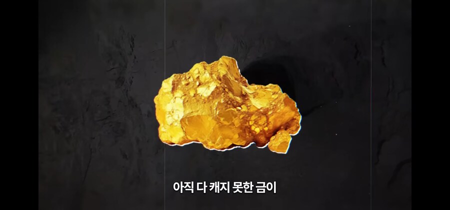 30미터 광산 바닥에 홀로 추락한 노인이 생존한 비결_6.jpg