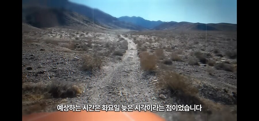 30미터 광산 바닥에 홀로 추락한 노인이 생존한 비결_18.jpg