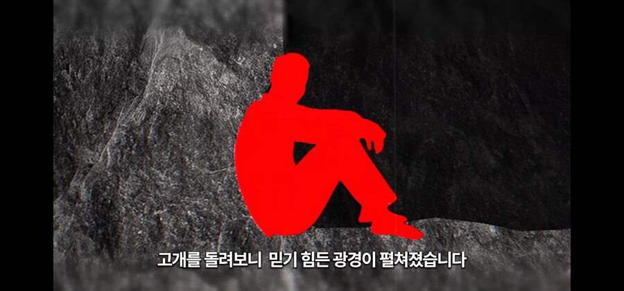 30미터 광산 바닥에 홀로 추락한 노인이 생존한 비결_24.jpg