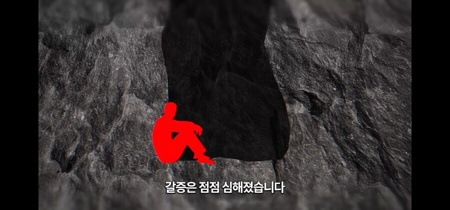 30미터 광산 바닥에 홀로 추락한 노인이 생존한 비결_27.jpg