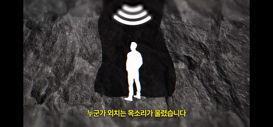 30미터 광산 바닥에 홀로 추락한 노인이 생존한 비결_35.jpg