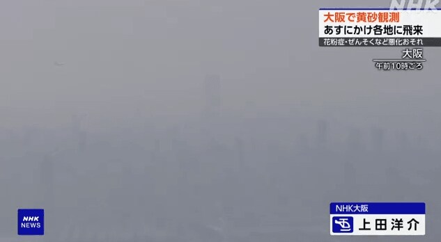 공기청정기 고장난 일본 근황_4.png