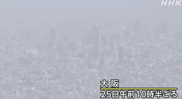 공기청정기 고장난 일본 근황_5.png