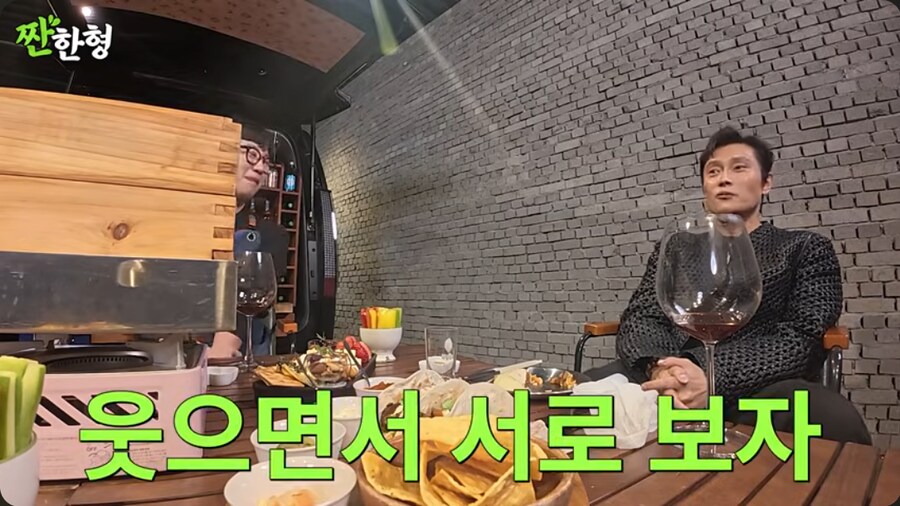 배우 송진우가 건치댄스 따라하는 게 싫었던 이병헌_12.png