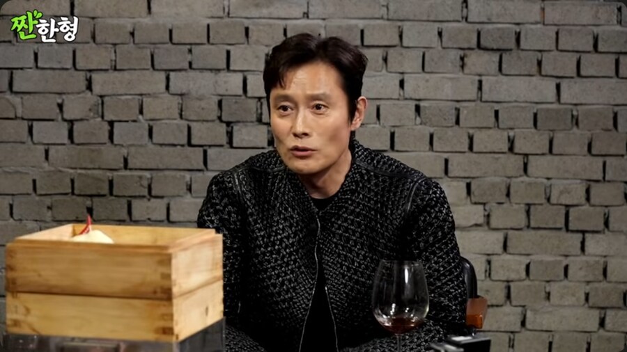 배우 송진우가 건치댄스 따라하는 게 싫었던 이병헌_19.png