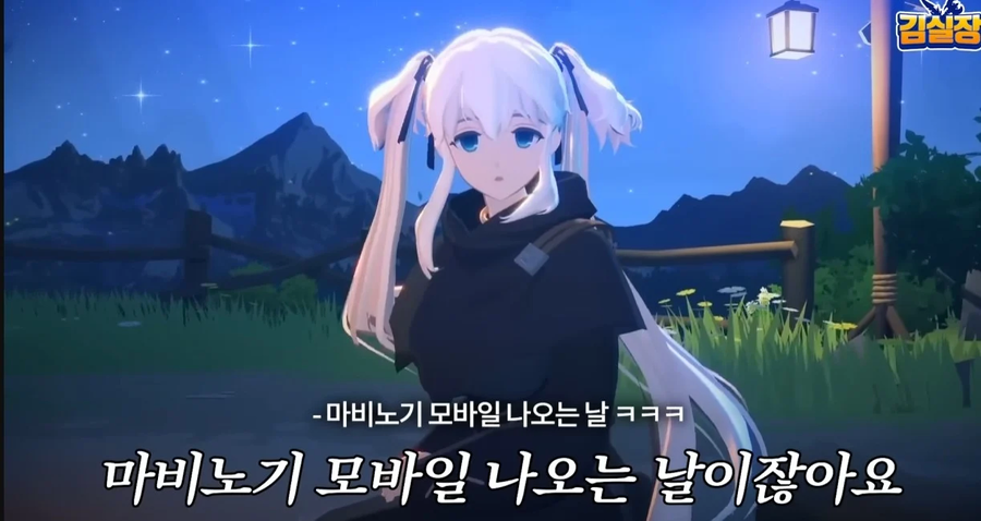 3월 27일 모바일게임 대격돌_4.webp