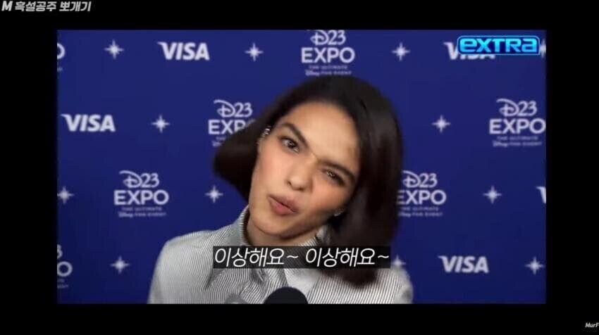 백설공주 망해서 다행인 이유_4.jpg