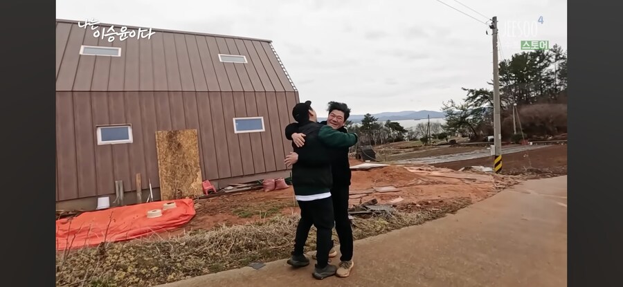 자연인 PD가 위험한 직종인 이유.jpg_13.jpg