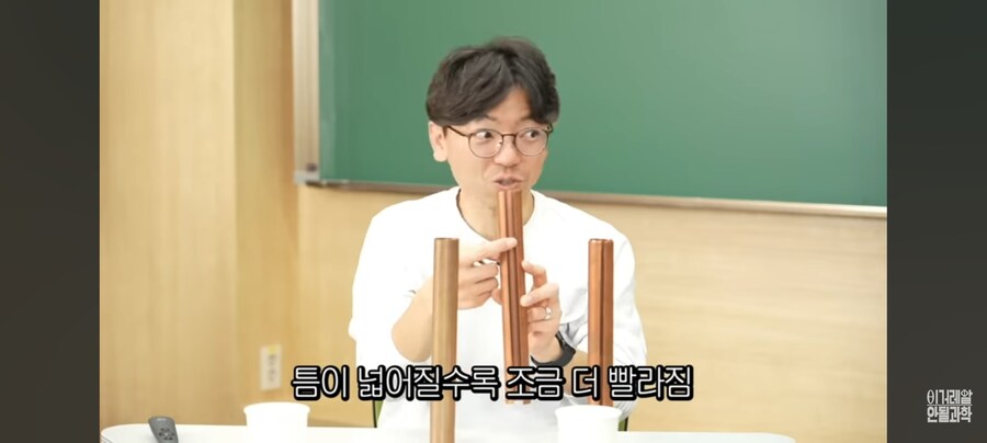 카이스트 교수 "나도 틀릴 수 있는 사람이다"_1.jpg
