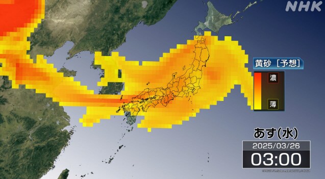 공기청정기 고장난 일본....jpg_3.png