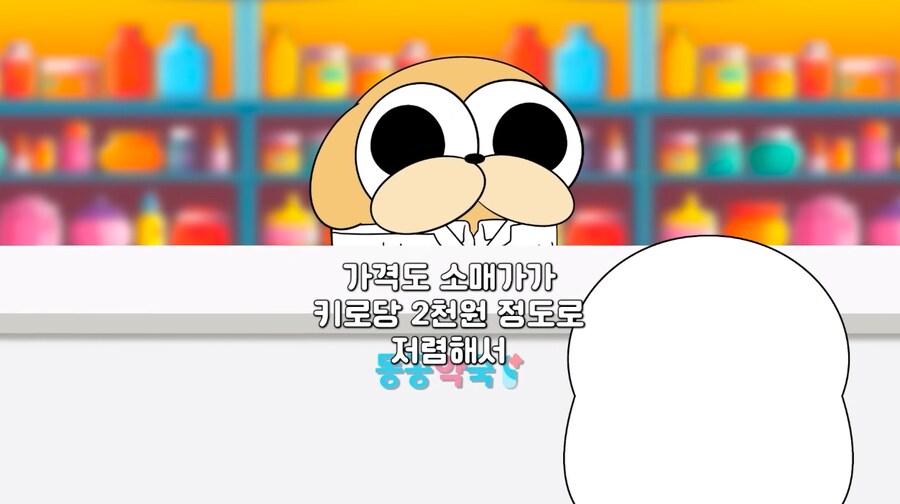 우리가 흔하게 구할수있는 최악의 중독물질_19.png