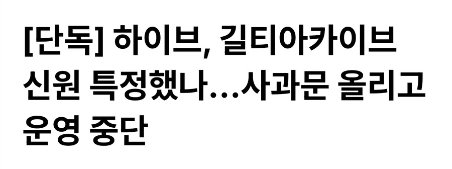 돈못버는 여자뻑가 진짜 근황_1.jpg