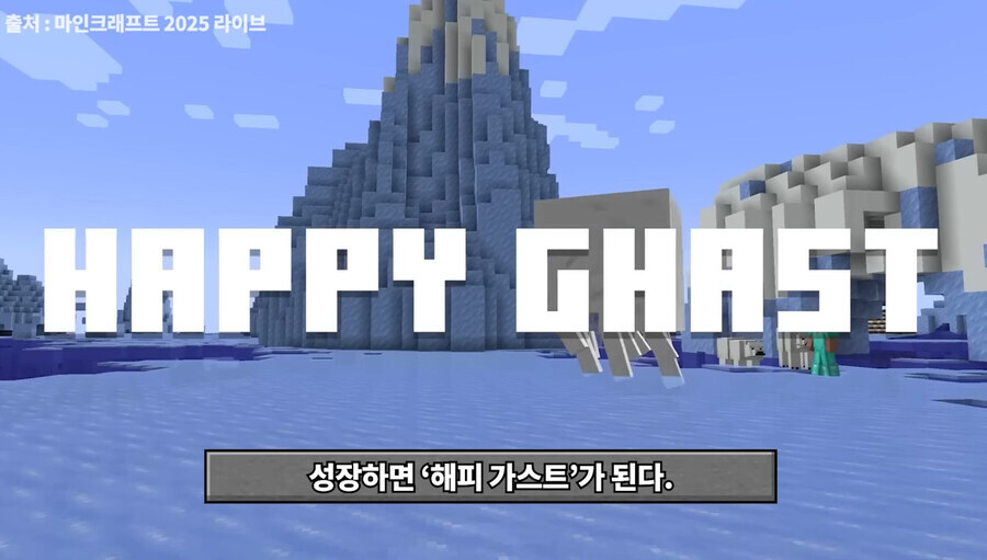 마크 공식 업뎃 근황.jpg_11.jpg