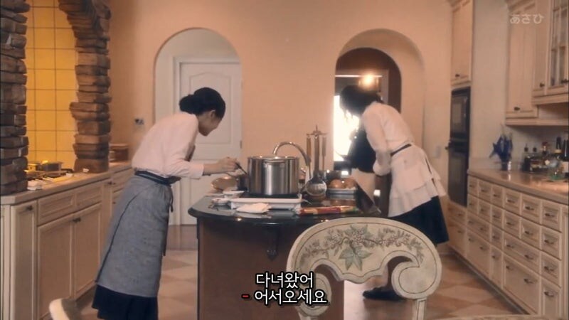 새로 온 가정부를 고로시하려던 주인집 딸내미의 최후_13.jpg