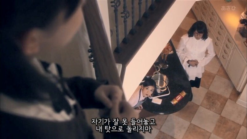 새로 온 가정부를 고로시하려던 주인집 딸내미의 최후_21.jpg