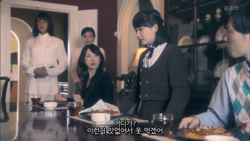 새로 온 가정부를 고로시하려던 주인집 딸내미의 최후_27.jpg