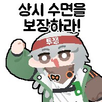 소전2) 흙서운 이야기_1.png