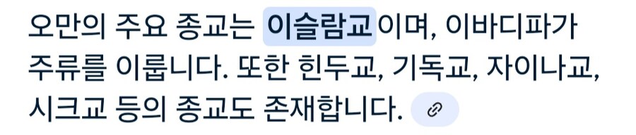 "나를 버렸다" 이제 한국 축구뿐_4.jpg